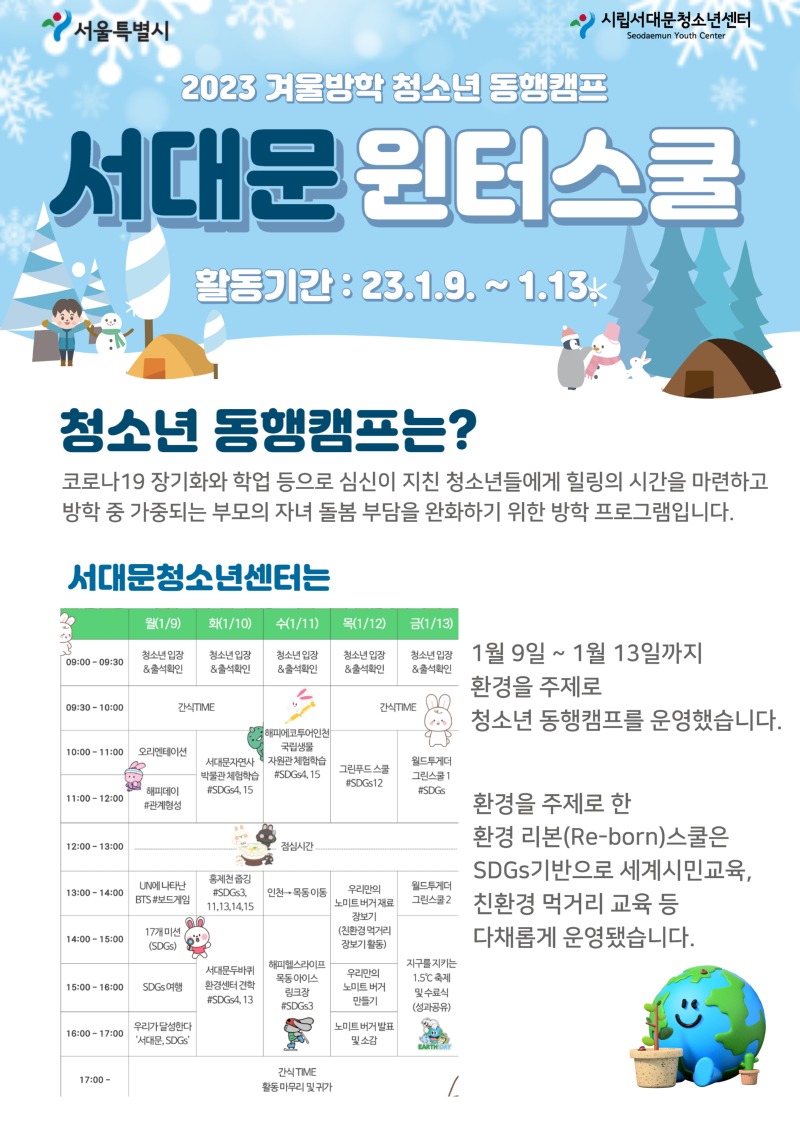 제목을 입력해주세요_-001 (30).jpg