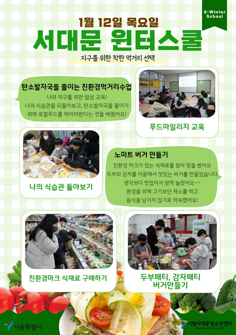 제목을 입력해주세요_-005 (1).jpg