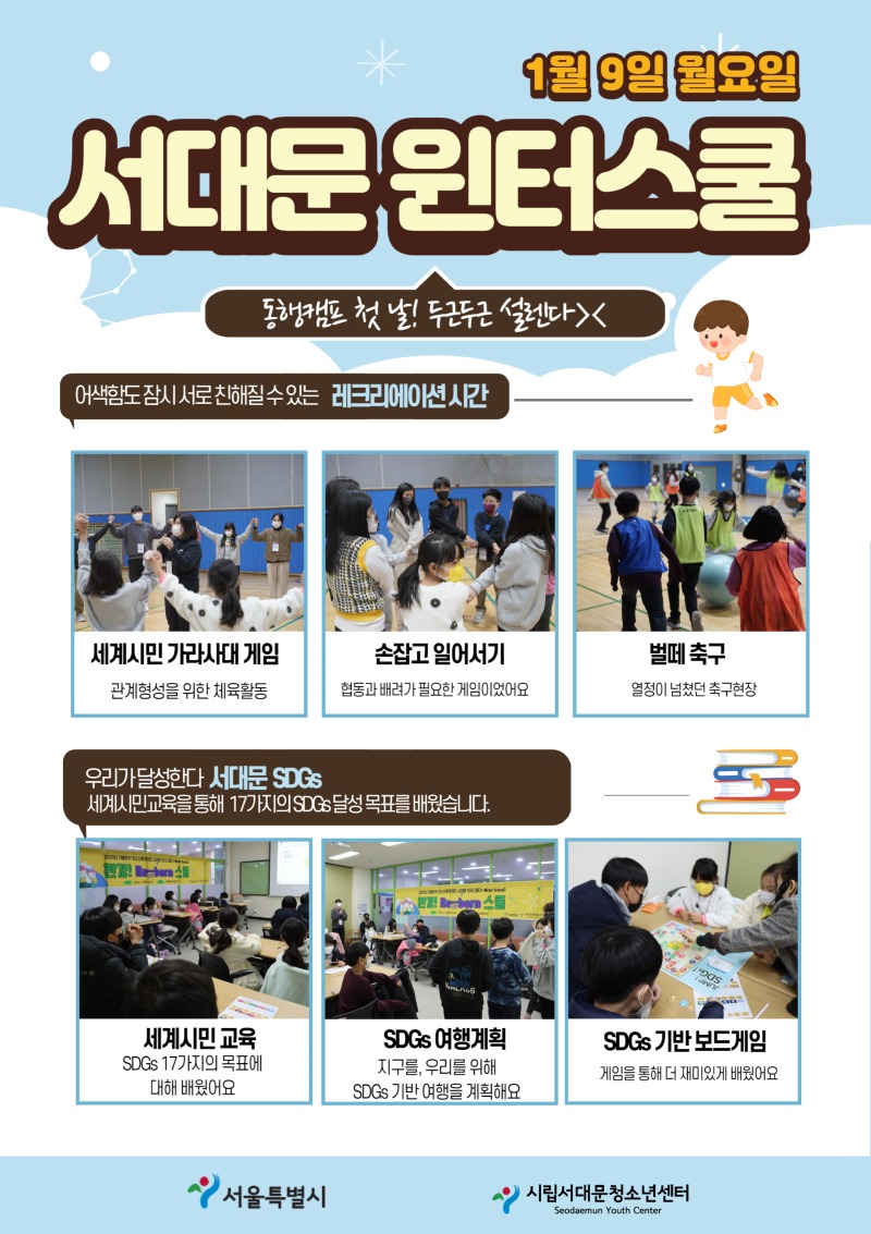 제목을 입력해주세요_-002 (8).jpg