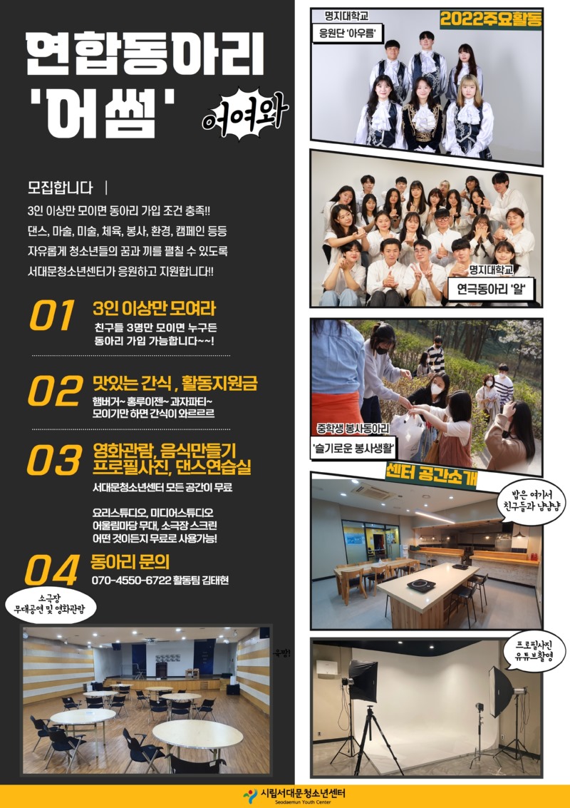 KakaoTalk_20230126_151056743.jpg