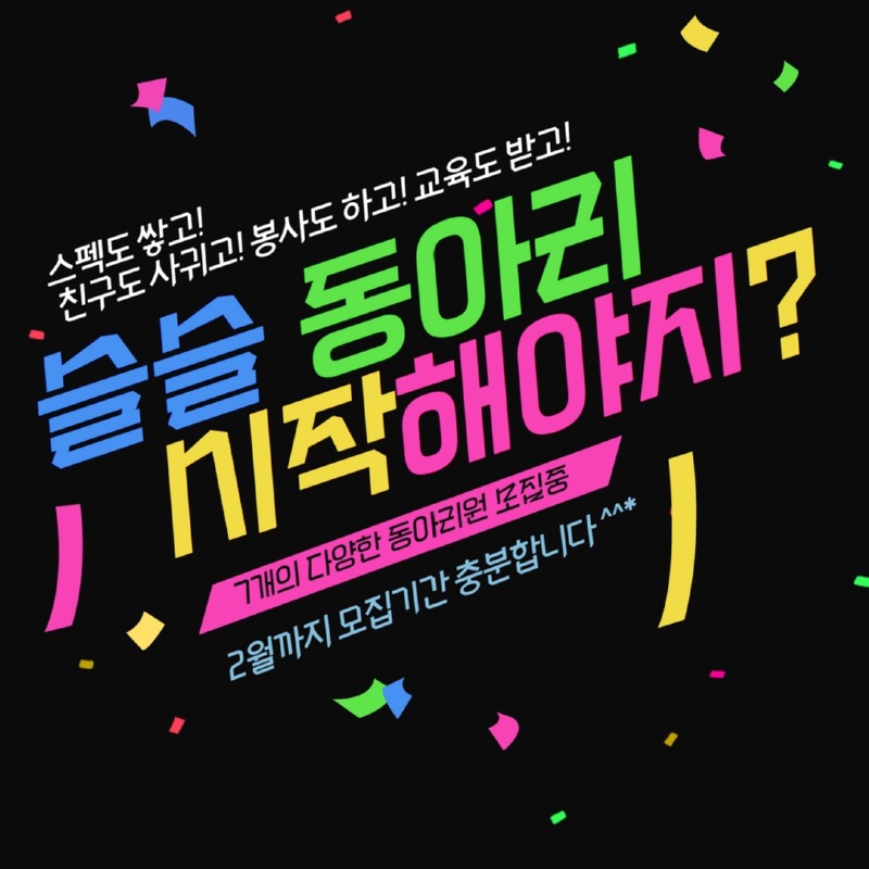 사본 -제목을 입력하세요 (1).jpg