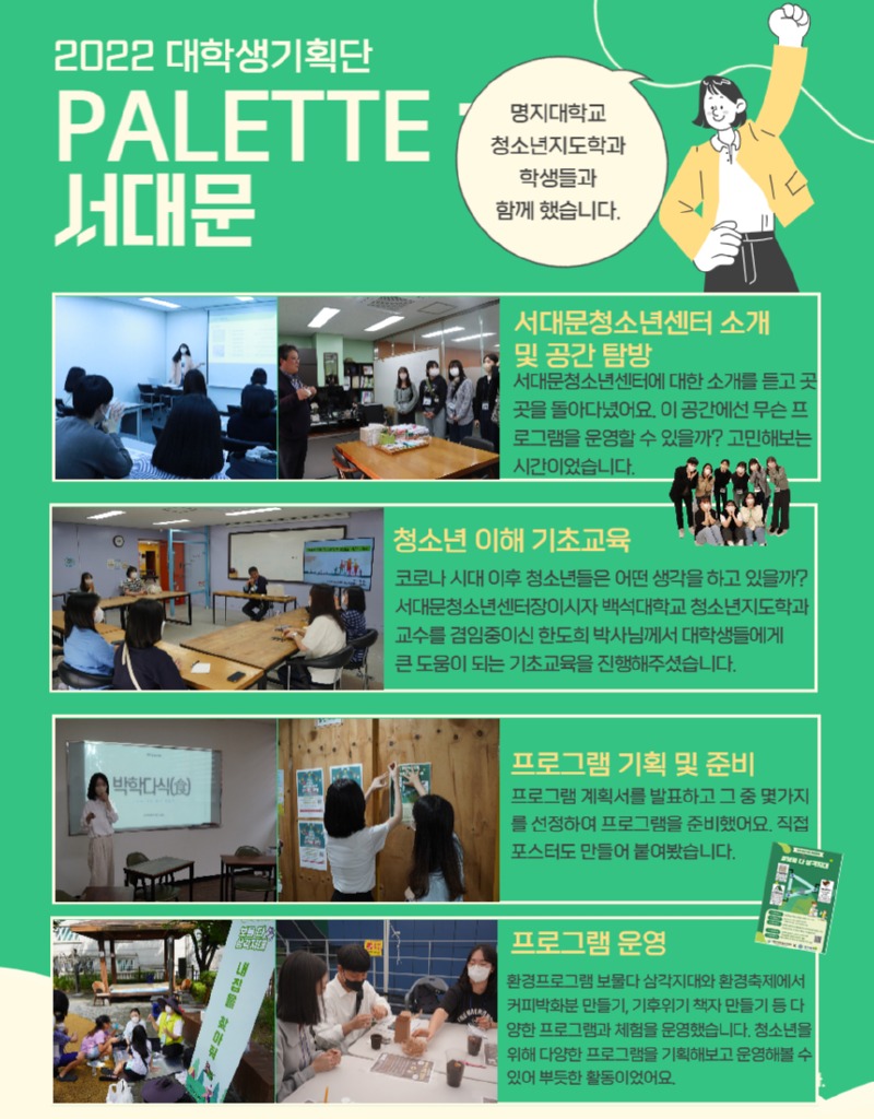 제목을 입력해주세요_-006 (3).jpg