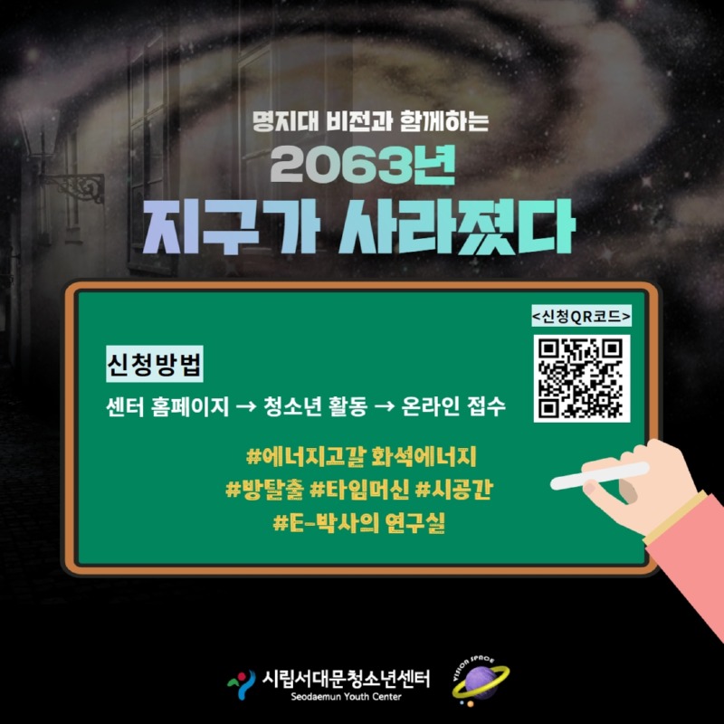 비전 1조 카드뉴스 3.jpg