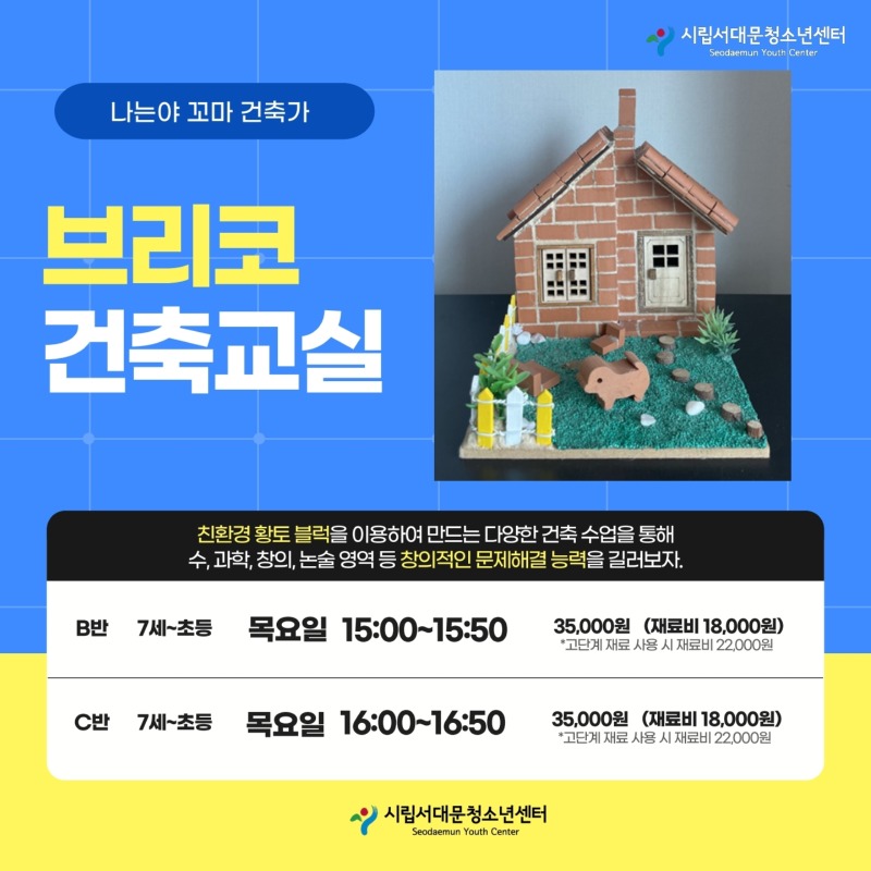 제목을 입력하세요 (30).pdf_page_1.jpg