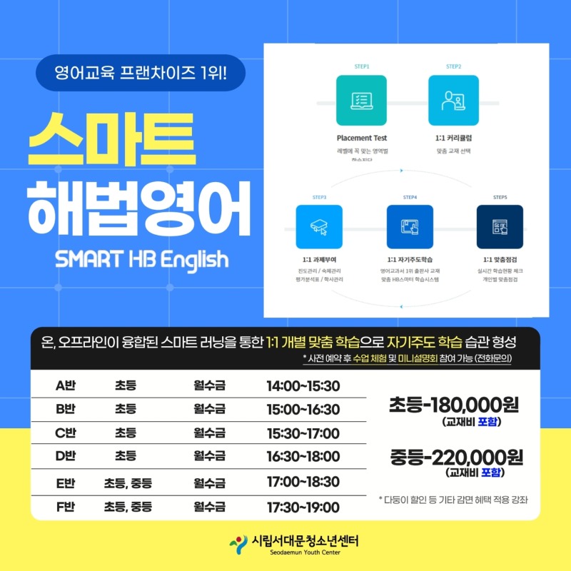 제목을 입력하세요 (30).pdf_page_2.jpg