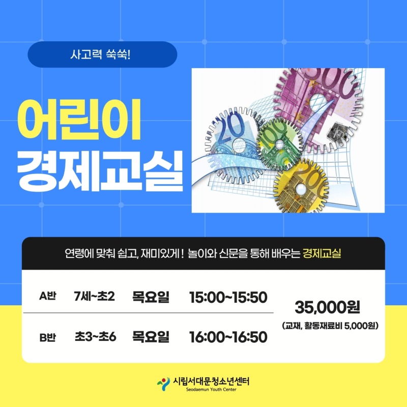 제목을 입력하세요 (30).pdf_page_5.jpg