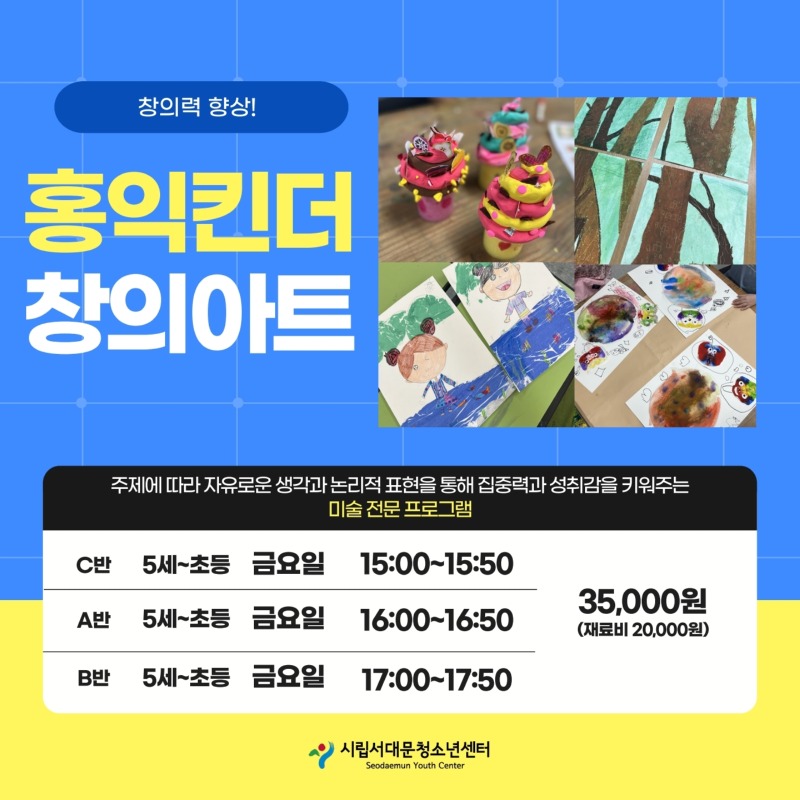 제목을 입력하세요 (30).pdf_page_4.jpg