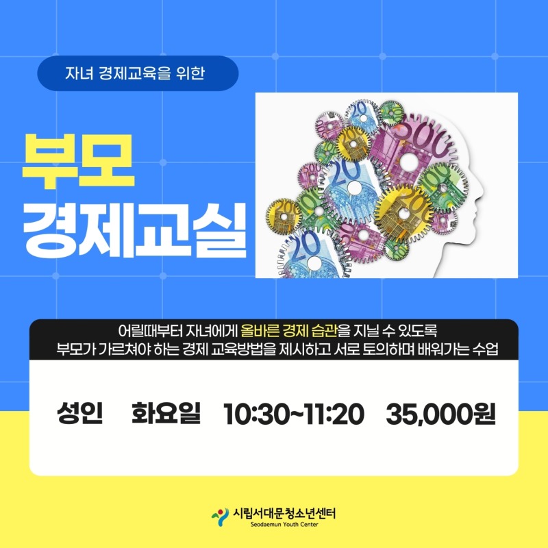 제목을 입력하세요 (30).pdf_page_6.jpg
