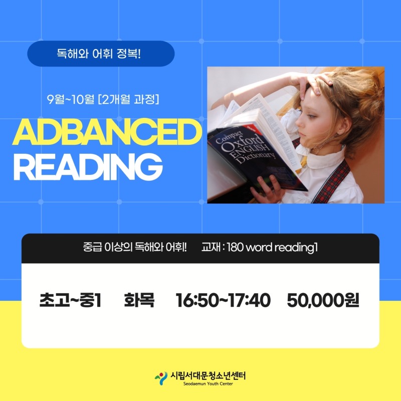 제목을 입력하세요 (30).pdf_page_7.jpg