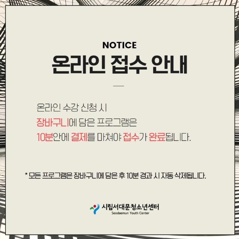 제목을 입력하세요 (11).jpg