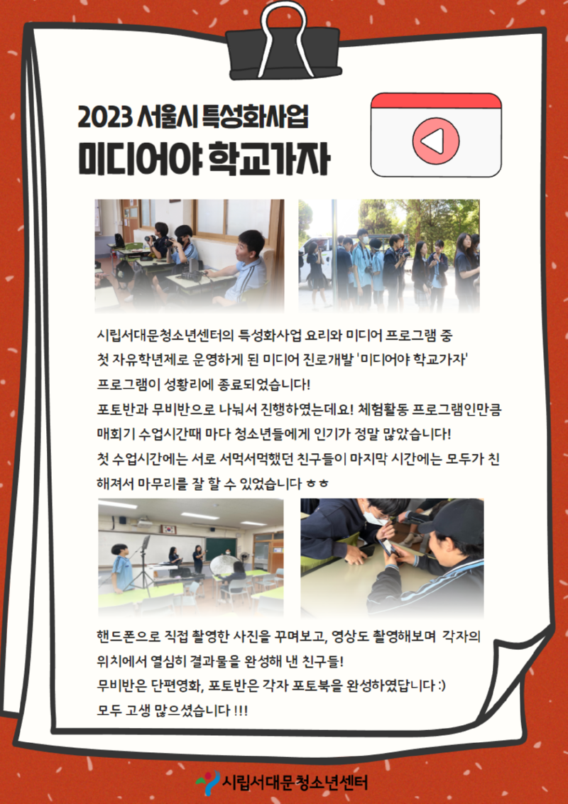 제목을 입력하세요.png