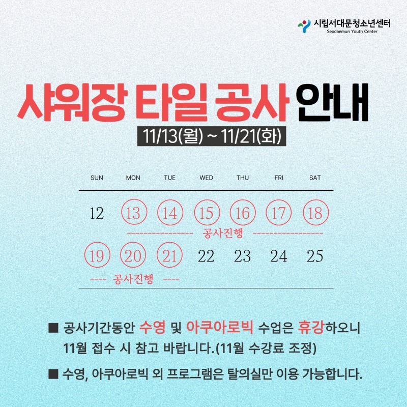 제목을 입력하세요 (18).jpg