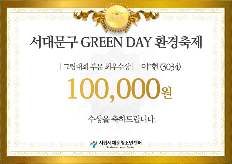 제목을 입력하세요 1.jpg