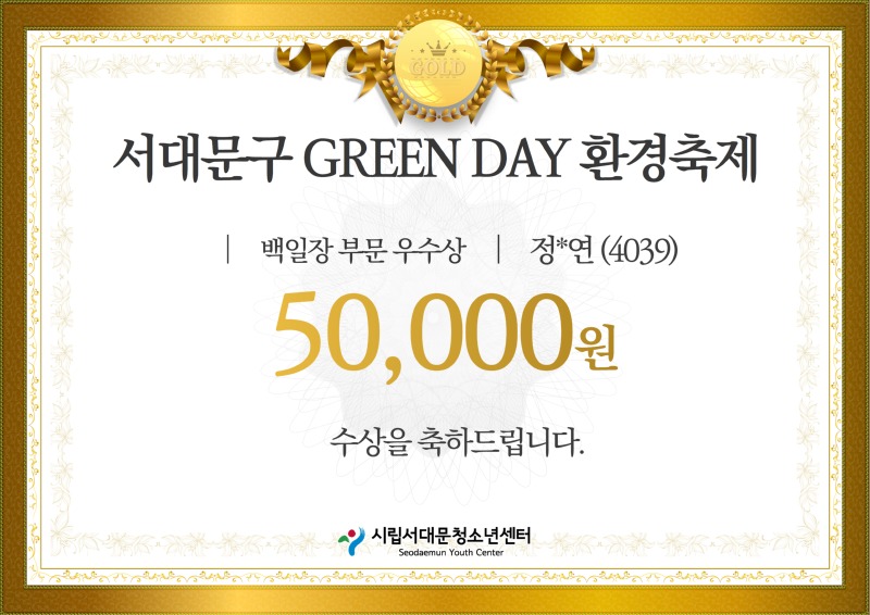 제목을 입력하세요 4.jpg