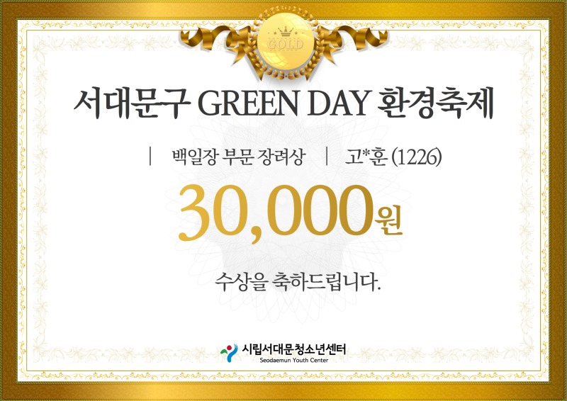 제목을 입력하세요 6.jpg