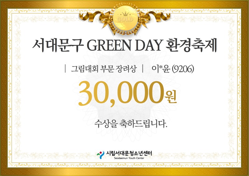 제목을 입력하세요 5.jpg