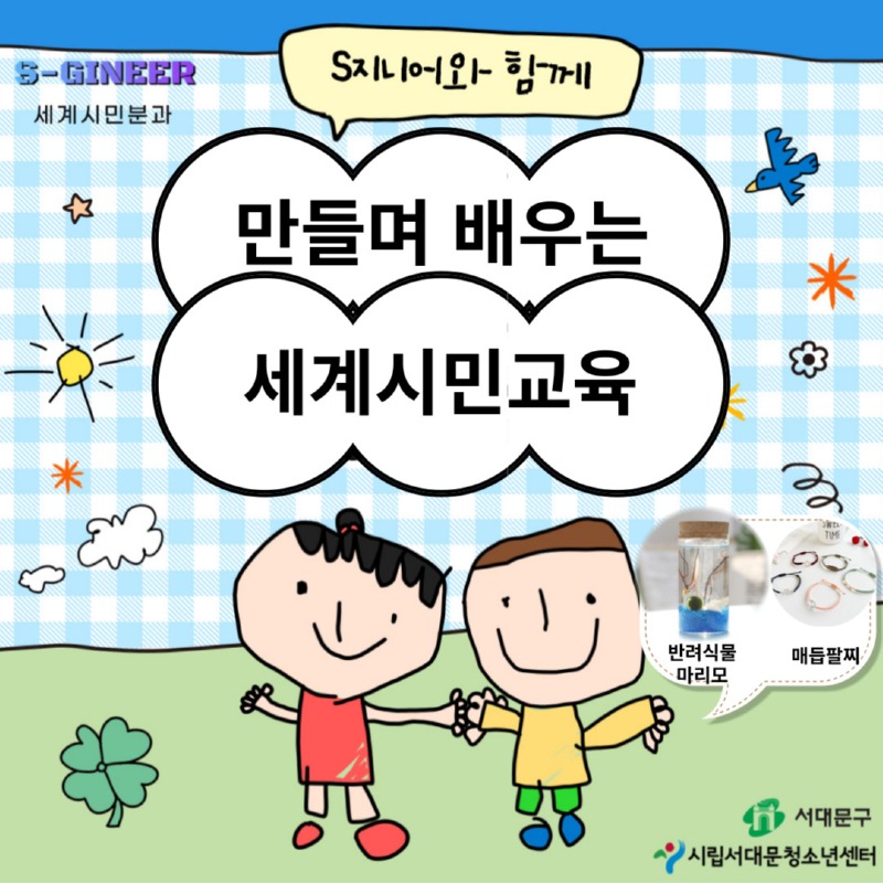 제목을-입력해주세요_-002 (12).jpg