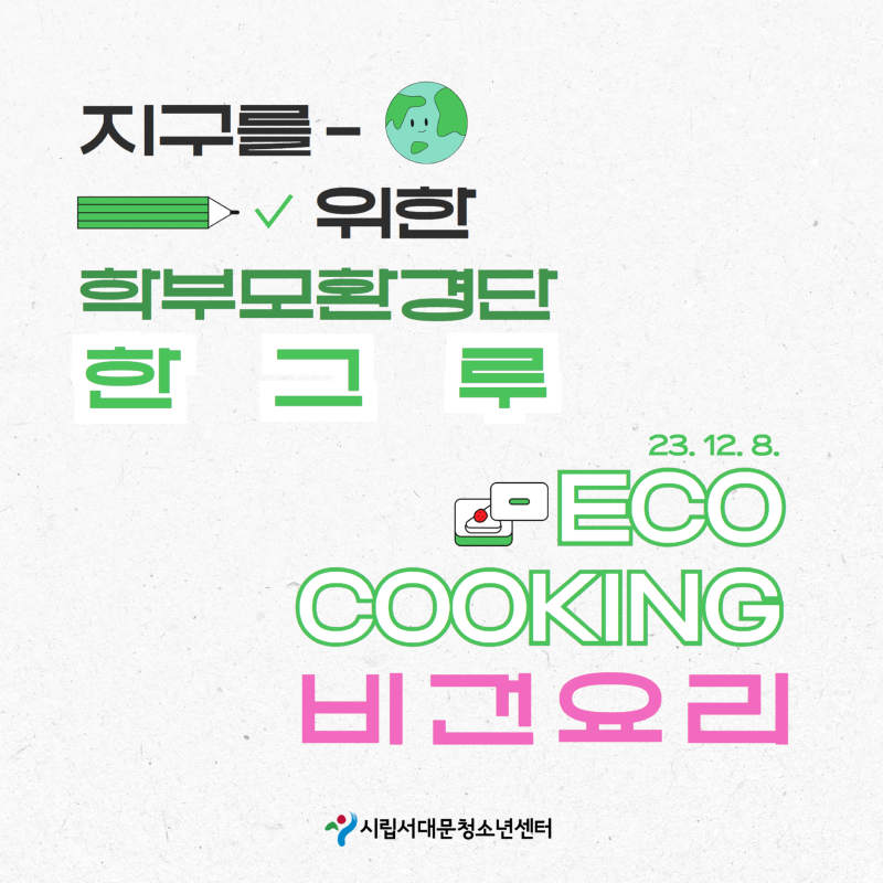 제목을 입력하세요 1.png