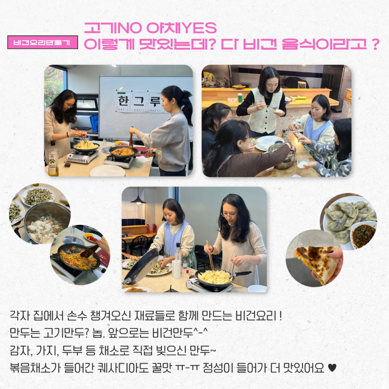 제목을 입력하세요 2.png