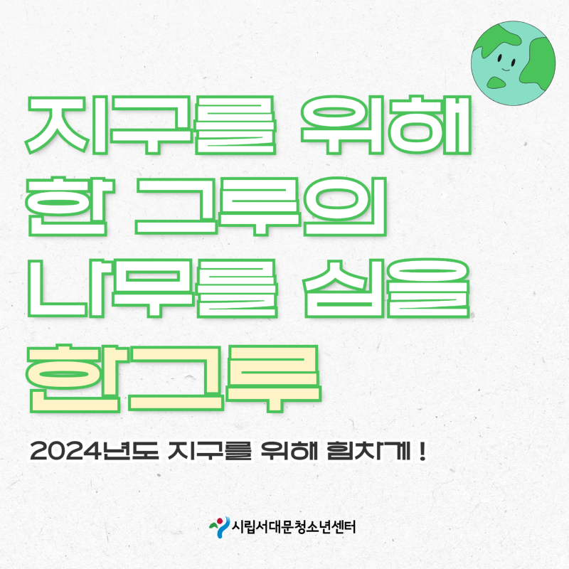 제목을 입력하세요 4.png