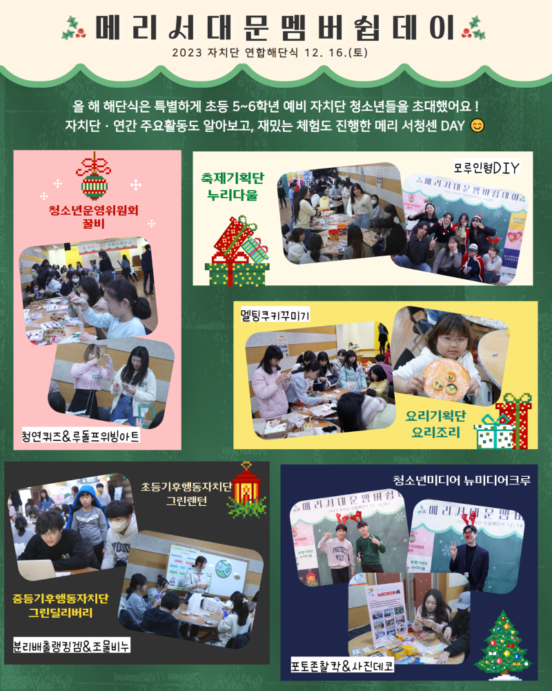 제목을 입력하세요 1.png