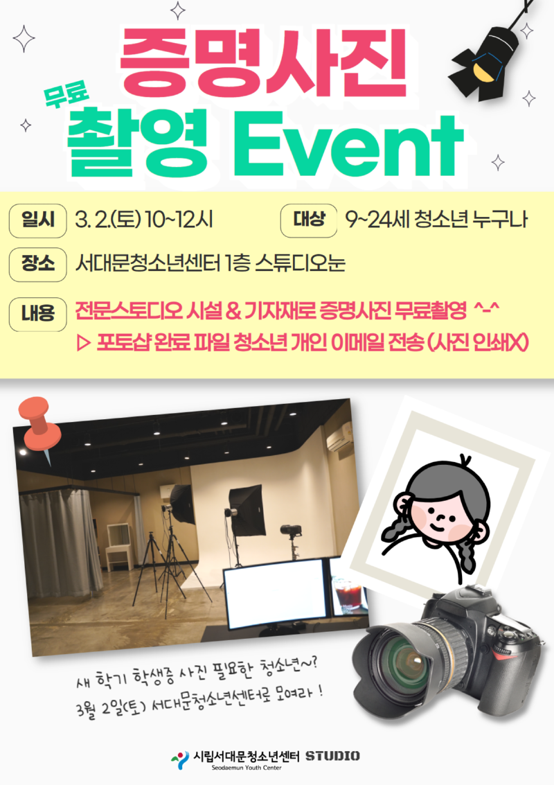 제목을 입력하세요 (72).png