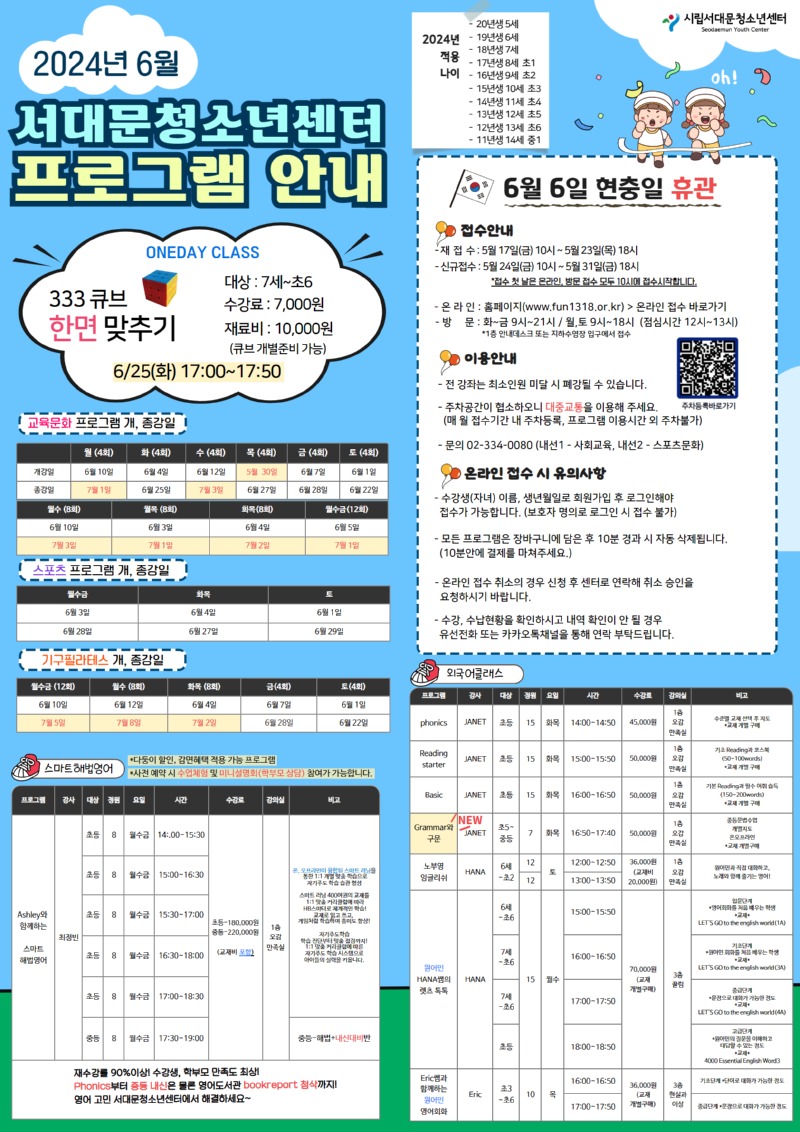 [복사본] [복사본] 제목을 입력하세요 1.jpg