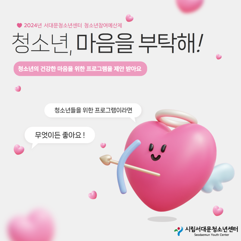제목을 입력하세요 1.png