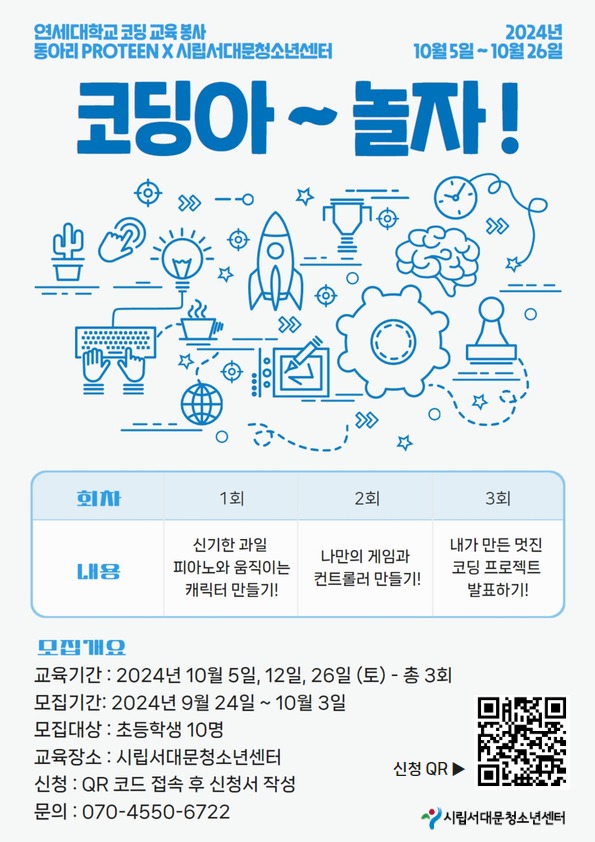 제목을 입력하세요 (3).jpg