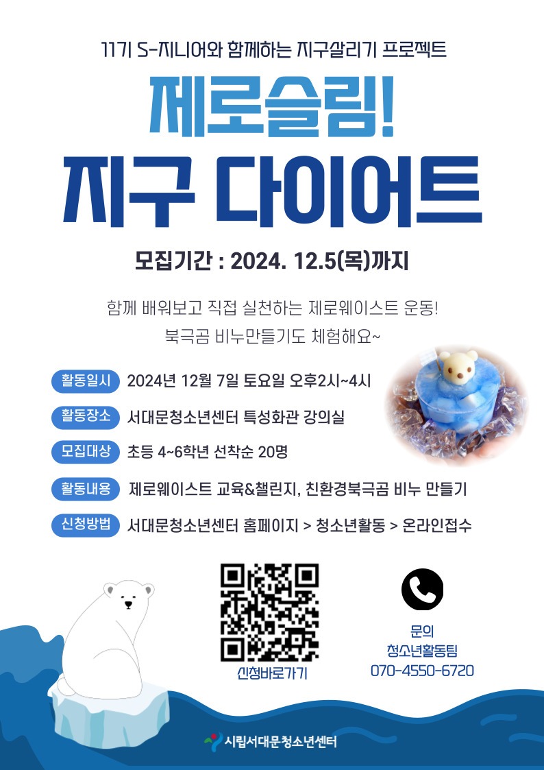 제목을-입력해주세요_-008 (8).jpg