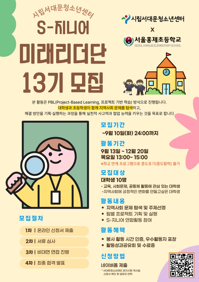 제목을-입력해주세요_-002 (19).jpg