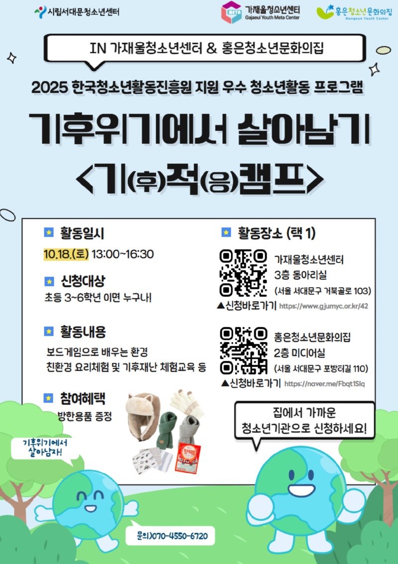 제목을 입력하세요 (20).jpg