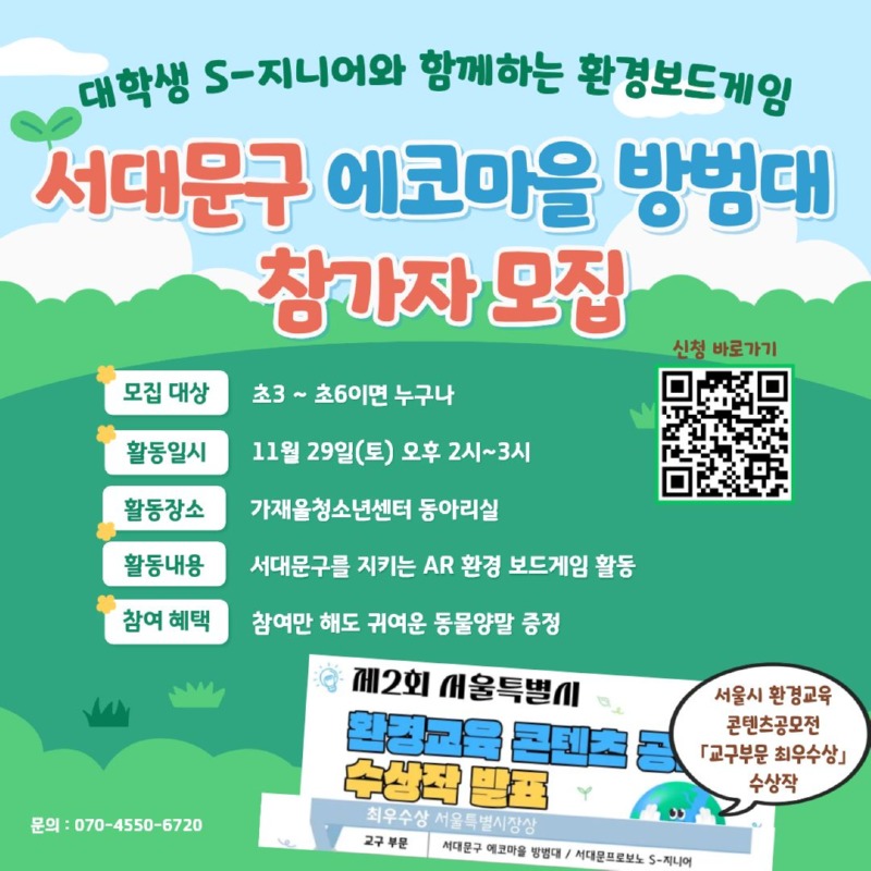 제목을 입력해주세요.- 복사본 (1).jpg