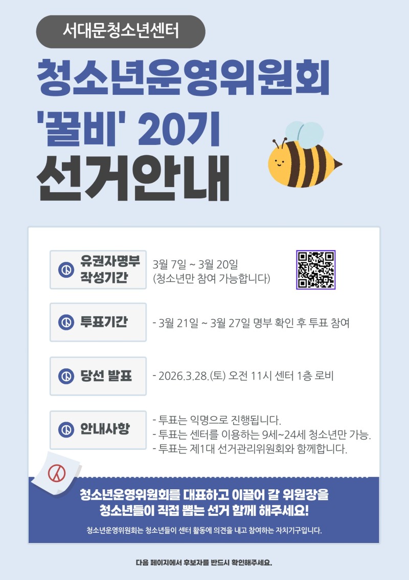 제목을 입력해주세요. (15).jpg