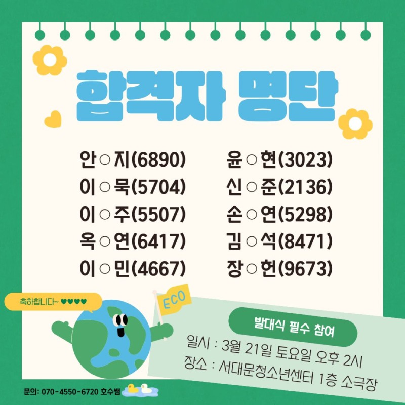 제목을 입력해주세요.- 복사본 (2).jpg