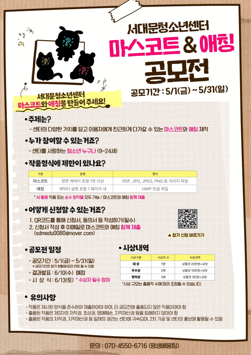 제목을 입력하세요 (23)_1.jpg