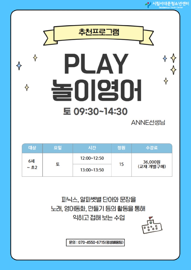 8월 신규강좌홍보 예시안 1.jpg