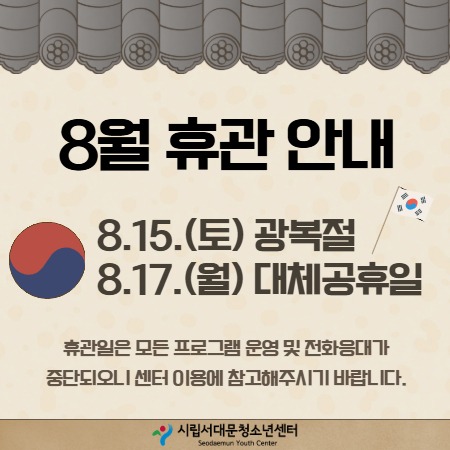 제목을 입력하세요 (21).jpg