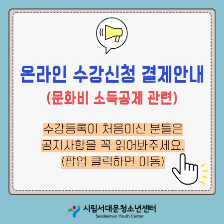 제목을 입력하세요 (23).jpg