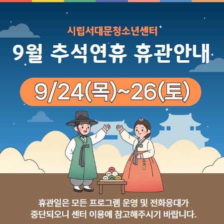 팝업.jpg