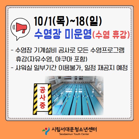 팝업 (2).jpg