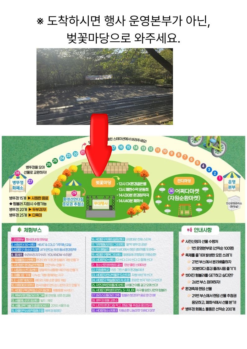 제목을 입력해주세요. (67).jpg