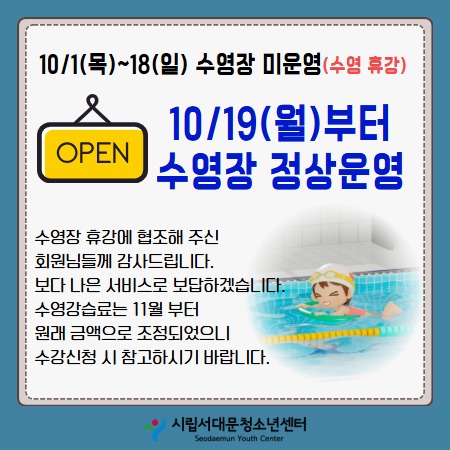 팝업 (5).jpg